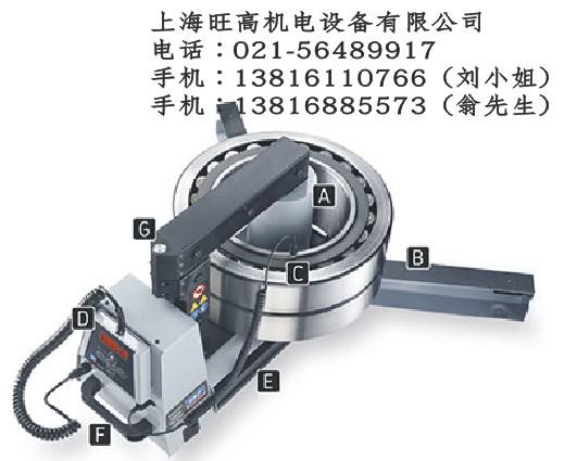 TIH100M轴承加热器SKF品牌批发