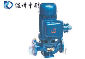  防爆油泵 立式油泵 管道式油泵图片