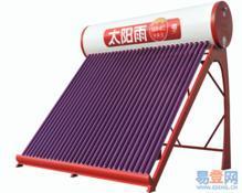 广州白云清华太阳能热水器维修