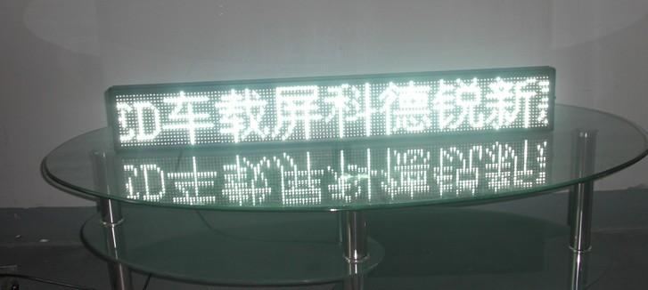供应的士LED后窗广告屏
