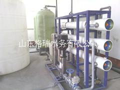 供应环保水处理设备