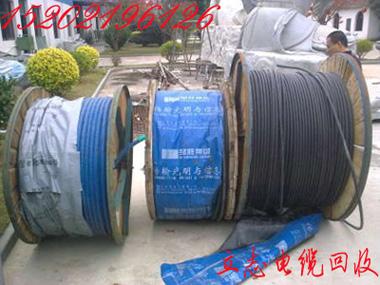 上海电缆线回收宜兴二手废旧电缆回收