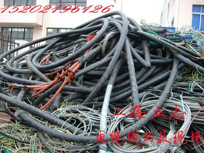 上海废旧电缆线回收上海二手电线电缆回收
