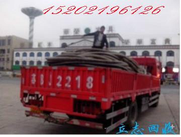 常州电线电缆回收公司/镇江连云港二手电缆线回收