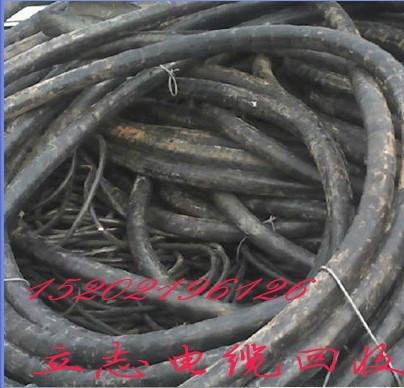 苏州电缆线回收公司专业回收苏州电缆电线