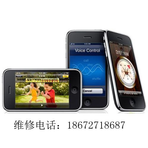 襄阳iphone4内屏不显示iphone5维批发