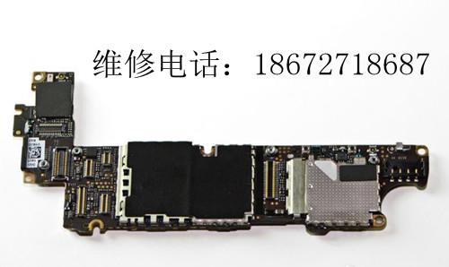 苹果手机5代维修襄阳iphone5维修批发