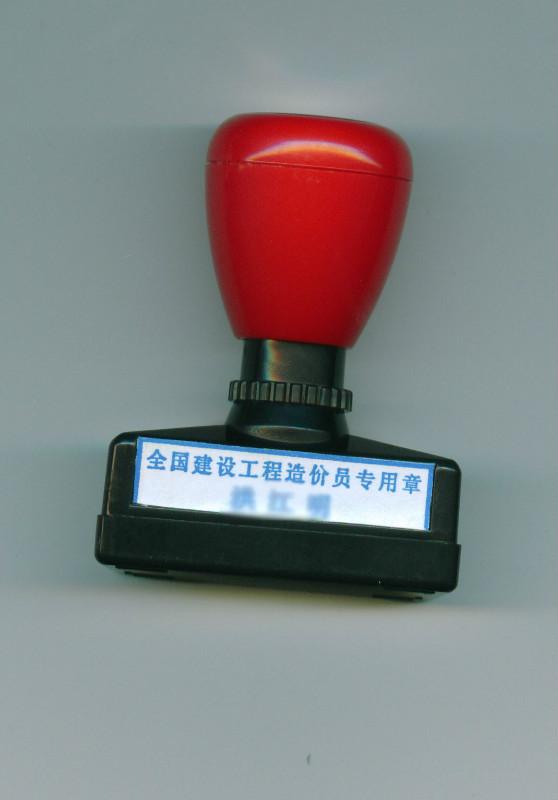 北京良帆信达教育科技有限公司商铺 ccjy666.b