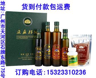 供应广州蒙古特产专卖供应亚麻籽油图片
