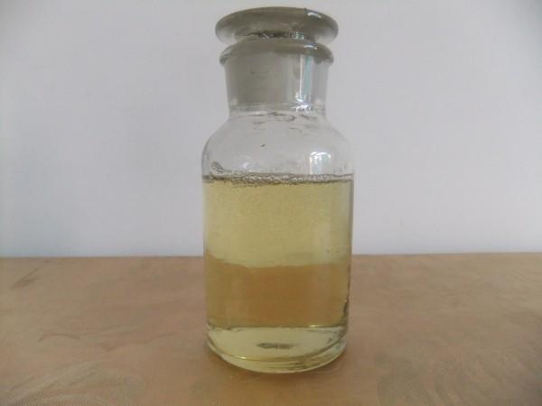 供应阳离子泛醇/原B5季铵化泛醇
