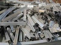 供应江门高价回收铝合金 江门高价回收铝合金铝基板