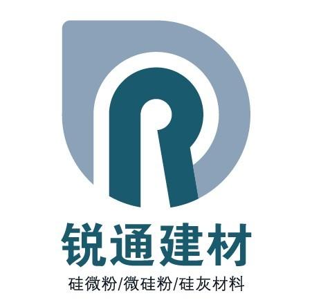 广东锐通建材有限公司