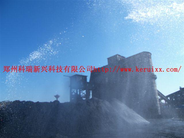 郑州市煤场喷淋洒水厂家