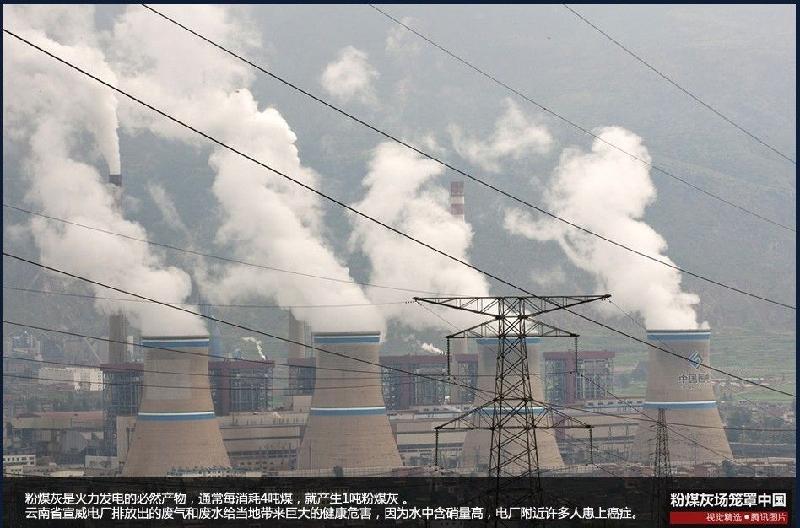 郑州市煤场喷淋洒水厂家供应煤场喷淋洒水