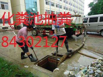供应栖霞区抽粪、抽泥浆13913969329抽污水池。南京鹏程