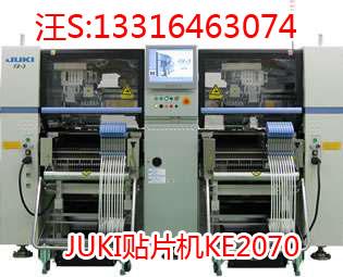 JUKI贴片机KE2070配件13316463074批发