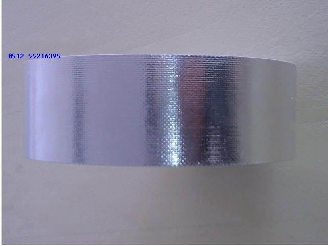 供应铝箔隔热胶带抗电磁波干扰胶带