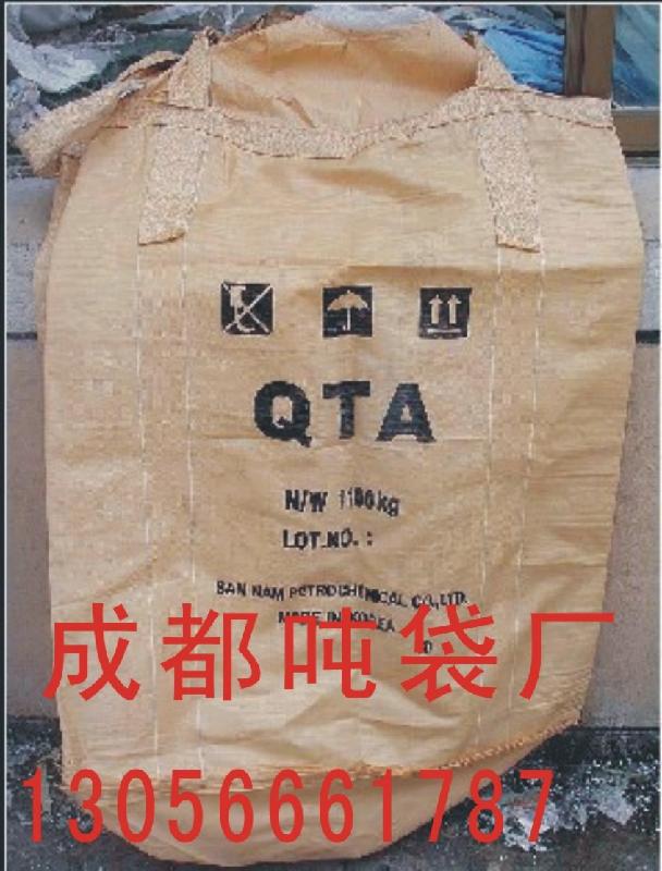 供应昆明吨袋生产四川总厂嘉禾吨袋
