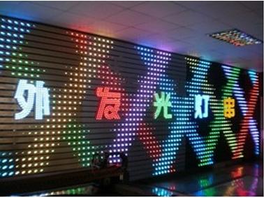 供应LED广告照明工程