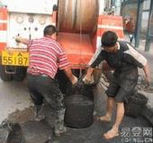 上海闸北区沉淀池污水池清理，抽粪抽污水淤泥图片