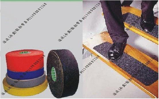 供应楼梯专用防滑条止滑贴生产厂家，磨砂防滑胶带，黑色防滑条止滑胶图片
