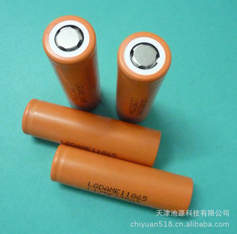 进口LG18650锂电池