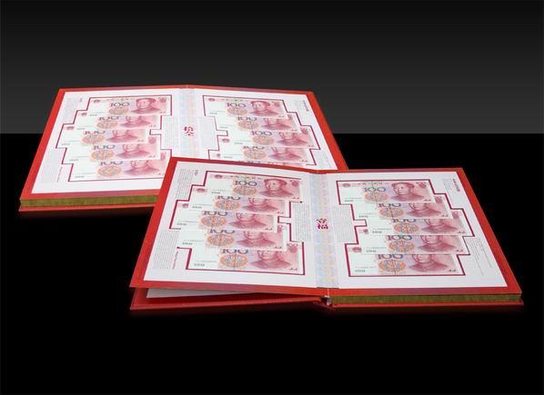百万钞王鸿运当头 第五套人民币珍藏册图片