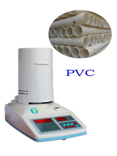 供应PVC水分检测仪，塑胶颗粒水分检测仪图片