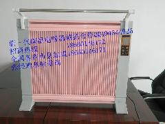 供应电暖器/节能电暖器/远红外电暖器  