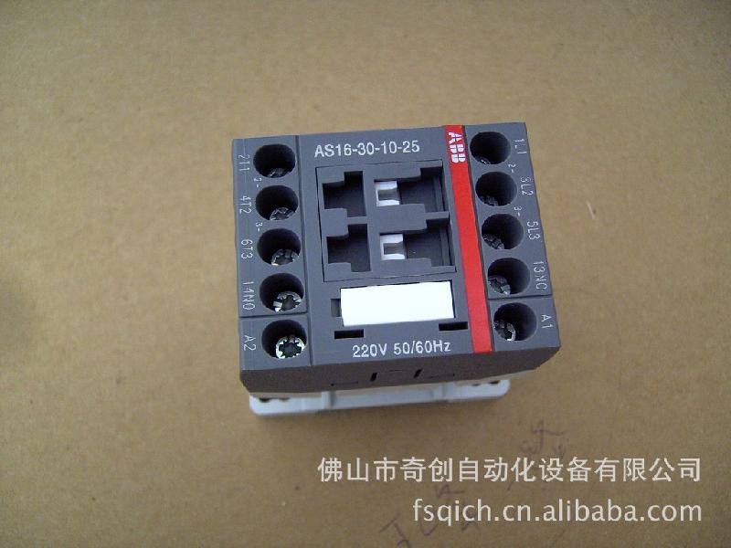 abb低压接触器A26-30-10批发