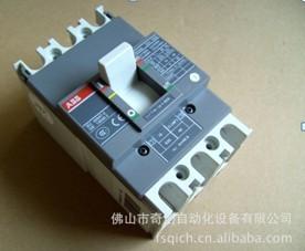 abb低压接触器A260D-30-11批发