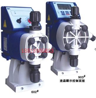 供应投药泵-隔膜泵-电子计量泵图片