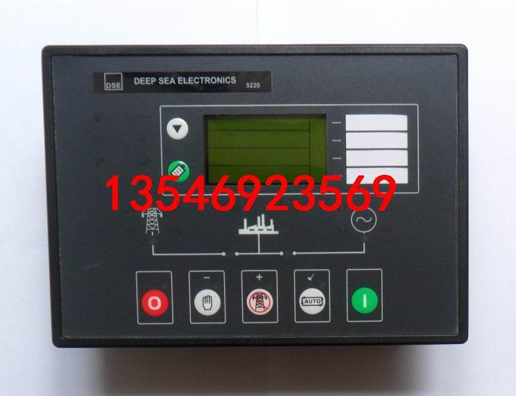 DSE5220控制器价格
