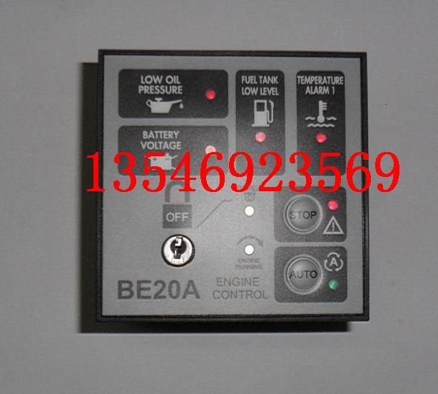 BE20A控制器