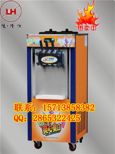 郑州一台商用冰淇淋机的价格