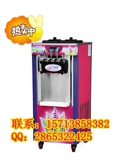 供应石家庄冰淇淋机报价商用冰激凌机多少钱一台冰激凌机型号