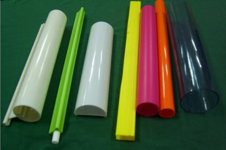 pvc型材 塑料异型材厂家直销批发