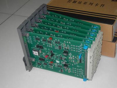 供应用于工业自动化的浙大中控DCS系统卡件XP316