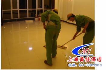 青岛地毯清洗哪家最专业供应青岛地毯清洗哪家最专业