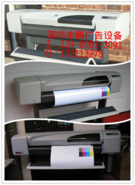 HP5500ps二手进口喷绘机打印高清广批发