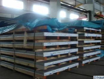 供应7075铝合金板厂家、2024铝合金板价格、LY12铝合金板批发图片