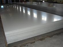 深圳市优质1100一条筋花纹铝板现货西南铝厂家