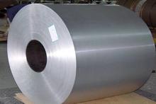 供应进口铝合金铝卷6061国标铝箔胶带现货6063氧化铝棒批发图片