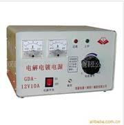 供应GDA12V100A电解电镀电源