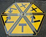 供应三角警示牌停车场指示牌反光路牌图片