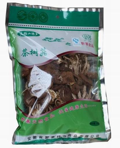 供应茶树菇年货节日礼品安徽土特产