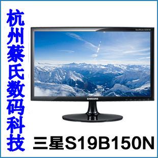 供应杭州实体店组装电脑多用型主机图片