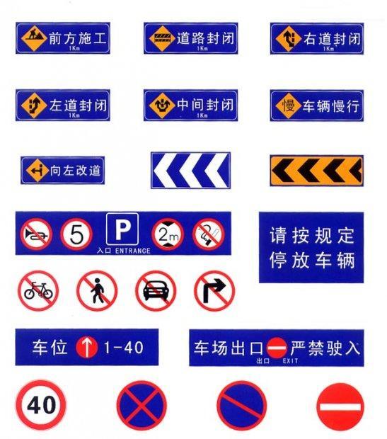 西安市西安交通标志牌厂家陕西哪里可以定做道路指示牌，西安交通标志牌厂家设计制作安装