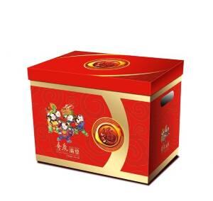 供应精品包装设计  郑州护肤化妆品包装盒 首选迎会包装设计
