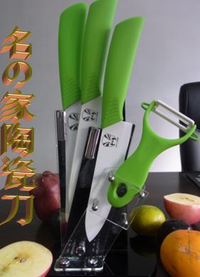 供应东莞名家陶瓷刀-全家福5件套厨用刀 高档礼品陶瓷刀